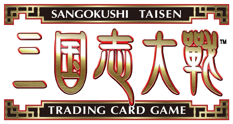 三国志大戦 TCG 官方徽标